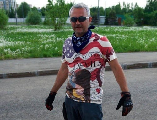 Гончаров Владлен